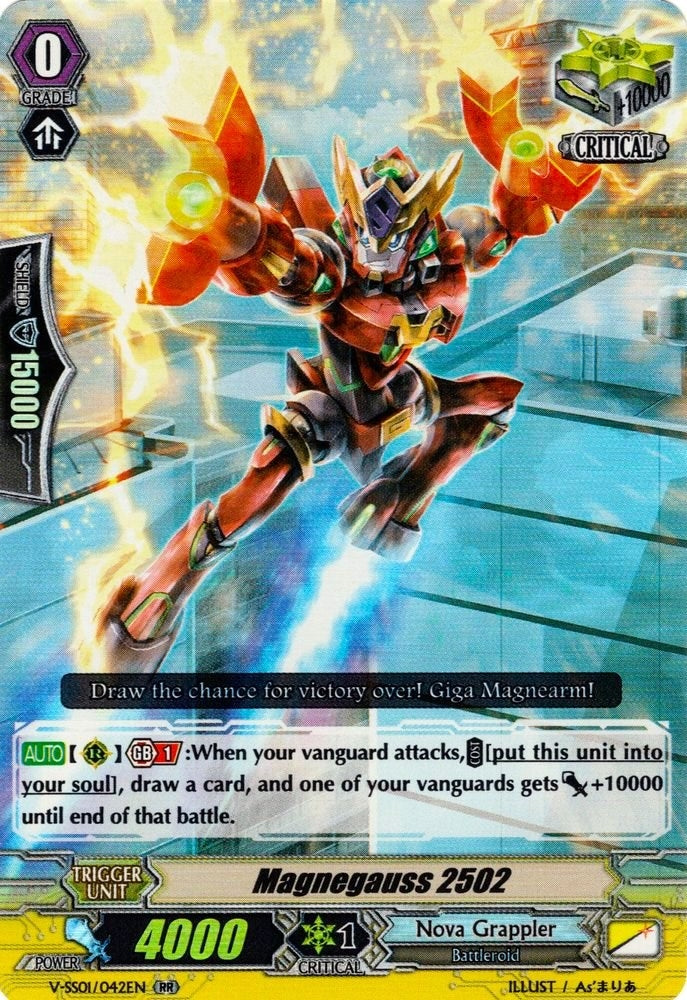 Image for Magnegauss 2502 (V-SS01: Premium Collection 2019) (V-SS01/042EN) - Cardfight Vanguard