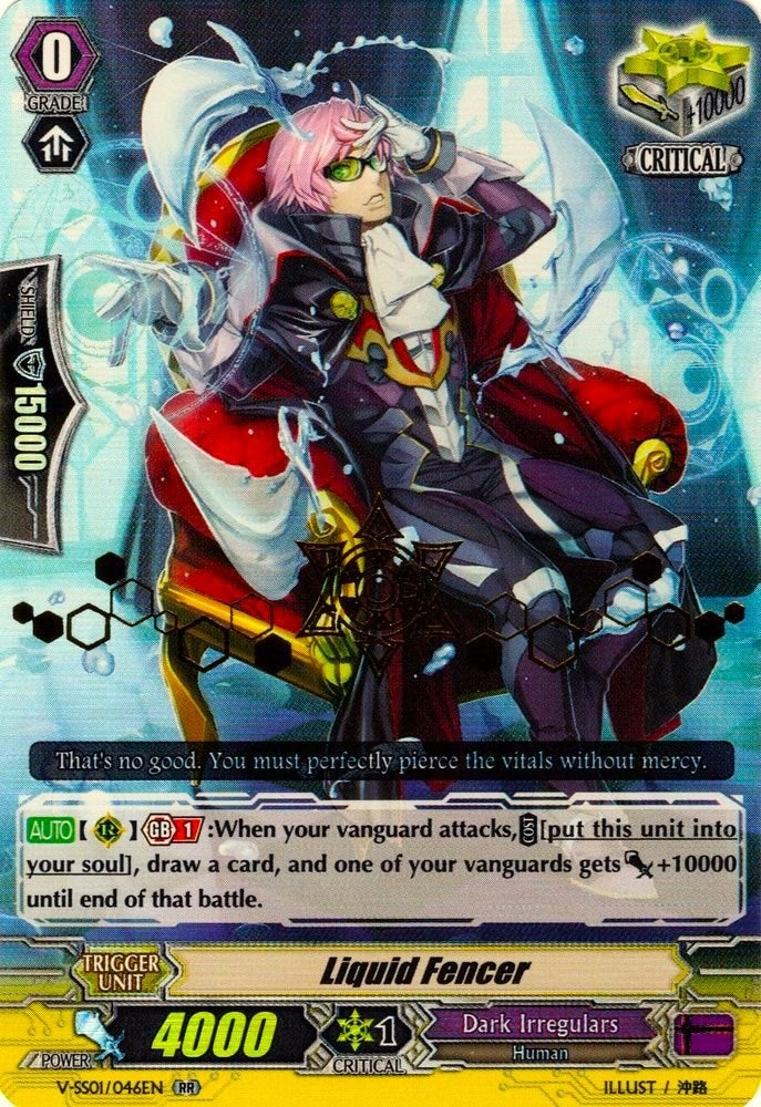 Image for Liquid Fencer (Hot Stamped) (V-SS01: Premium Collection 2019) (V-SS01/046EN) - Cardfight Vanguard