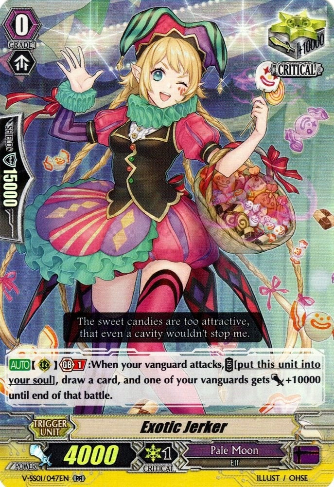 Image for Exotic Jerker (V-SS01: Premium Collection 2019) (V-SS01/047EN) - Cardfight Vanguard