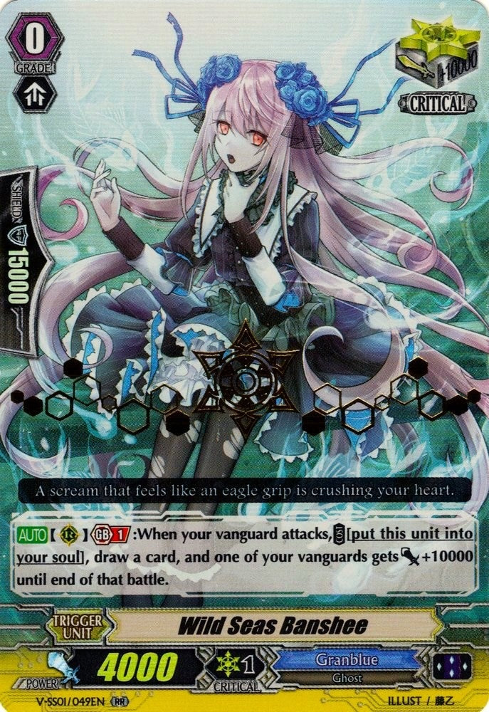 Image for Wild Seas Banshee (Hot Stamped) (V-SS01: Premium Collection 2019) (V-SS01/049EN) - Cardfight Vanguard