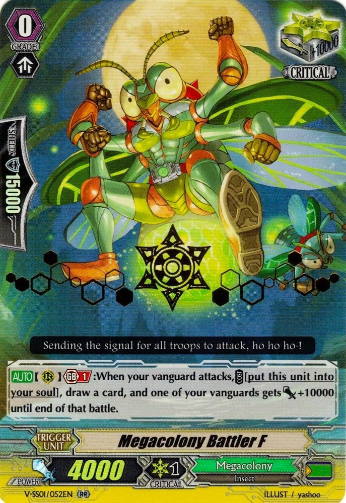 Image for Megacolony Battler F (Hot Stamped) (V-SS01: Premium Collection 2019) (V-SS01/052EN) - Cardfight Vanguard