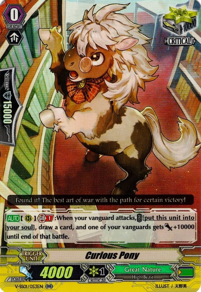 Image for Curious Pony (V-SS01: Premium Collection 2019) (V-SS01/053EN) - Cardfight Vanguard
