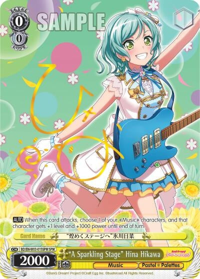 Image for "A Sparkling Stage" Hina Hikawa (SPM) (BanG Dream! Girls Band Party! MULTI LIVE) (BD/EN-W03-015SPM SPM) - Weiss Schwarz