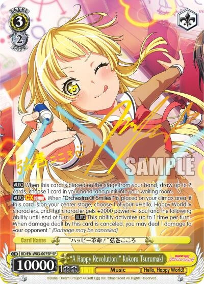 Image for "A Happy Revolution!" Kokoro Tsurumaki (SP) (BanG Dream! Girls Band Party! MULTI LIVE) (BD/EN-W03-007SP SP) - Weiss Schwarz