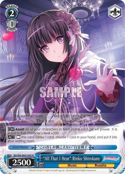 Image for "All That I Hear" Rinko Shirokane (BanG Dream! Girls Band Party! MULTI LIVE) (BD/EN-W03-095 R) - Weiss Schwarz