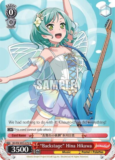 Image for "Backstage" Hina Hikawa (BanG Dream! Girls Band Party! MULTI LIVE) (BD/EN-W03-070 U) - Weiss Schwarz