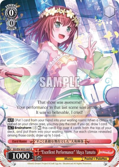 Image for "Excellent Performance" Maya Yamato (BanG Dream! Girls Band Party! MULTI LIVE) (BD/EN-W03-065 R) - Weiss Schwarz