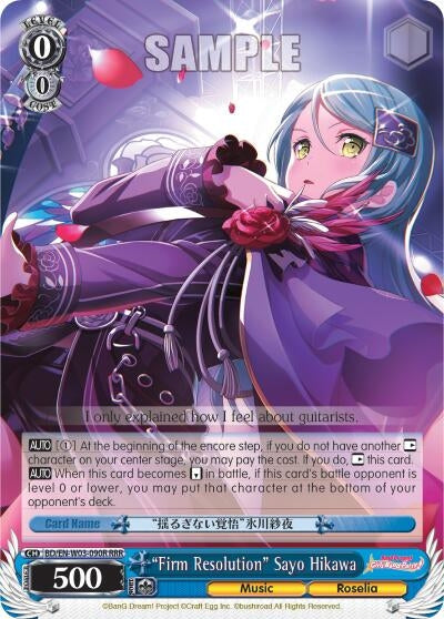 Image for "Firm Resolution" Sayo Hikawa (RRR) (BanG Dream! Girls Band Party! MULTI LIVE) (BD/EN-W03-090R RRR) - Weiss Schwarz