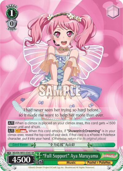 Image for "Full Support" Aya Maruyama (SR) (BanG Dream! Girls Band Party! MULTI LIVE) (BD/EN-W03-034S SR) - Weiss Schwarz