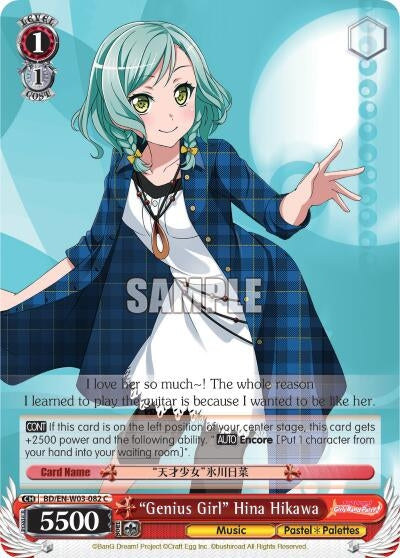 Image for "Genius Girl" Hina Hikawa (BanG Dream! Girls Band Party! MULTI LIVE) (BD/EN-W03-082 C) - Weiss Schwarz