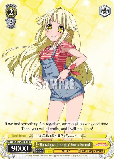 Image for "Hanasakigawa Dimension" Kokoro Tsurumaki (BanG Dream! Girls Band Party! MULTI LIVE) (BD/EN-W03-021 C) - Weiss Schwarz