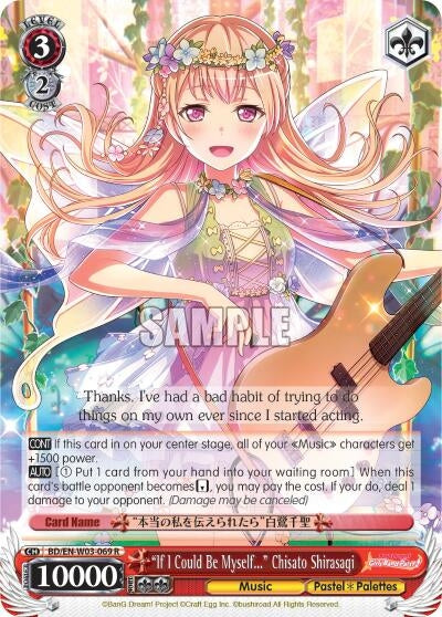 Image for "If I Could Be Myself..." Chisato Shirasagi (BanG Dream! Girls Band Party! MULTI LIVE) (BD/EN-W03-069 R) - Weiss Schwarz