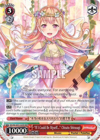 Image for "If I Could Be Myself..." Chisato Shirasagi (RRR) (BanG Dream! Girls Band Party! MULTI LIVE) (BD/EN-W03-069R RRR) - Weiss Schwarz