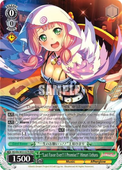 Image for "Last Favor Ever!!" I Promise!!" Himari Uehara (RRR) (BanG Dream! Girls Band Party! MULTI LIVE) (BD/EN-W03-027R RRR) - Weiss Schwarz