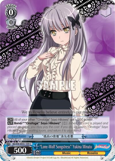 Image for "Lone-Wolf Songstress" Yukina Minato (BanG Dream! Girls Band Party! MULTI LIVE) (BD/EN-W03-109 C) - Weiss Schwarz