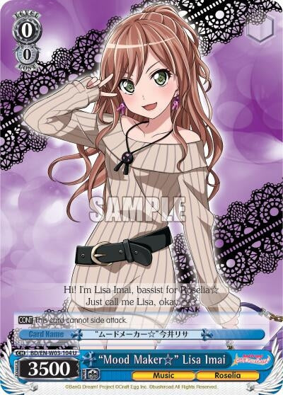 Image for "Mood Maker" Lisa Imai (BanG Dream! Girls Band Party! MULTI LIVE) (BD/EN-W03-104 U) - Weiss Schwarz