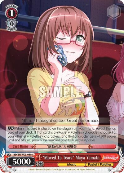 Image for "Moved To Tears" Maya Yamato (BanG Dream! Girls Band Party! MULTI LIVE) (BD/EN-W03-080 C) - Weiss Schwarz
