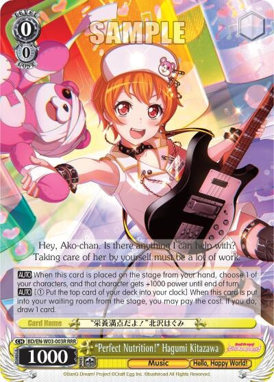 Image for "Perfect Nutrition!" Hagumi Kitazawa (RRR) (BanG Dream! Girls Band Party! MULTI LIVE) (BD/EN-W03-003R RRR) - Weiss Schwarz