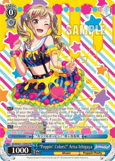 Image for "Poppin'Colors!" Arisa Ichigaya (SPM) (BanG Dream! Girls Band Party! MULTI LIVE) (BD/EN-W03-110SPM SPM) - Weiss Schwarz