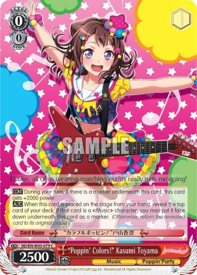 Image for "Poppin'Colors!" Kasumi Toyama (BanG Dream! Girls Band Party! MULTI LIVE) (BD/EN-W03-079 C) - Weiss Schwarz
