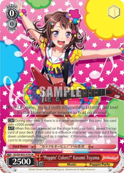 Image for "Poppin'Colors!" Kasumi Toyama (SR) (BanG Dream! Girls Band Party! MULTI LIVE) (BD/EN-W03-079S SR) - Weiss Schwarz