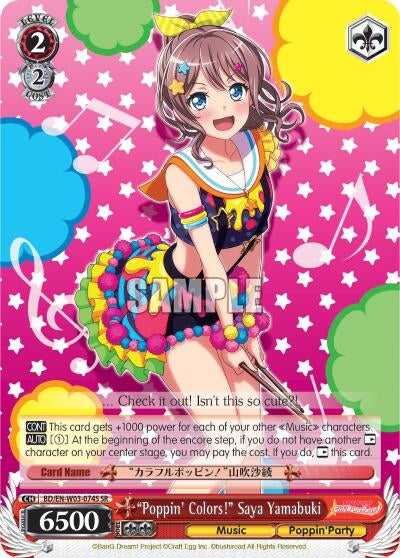 Image for "Poppin'Colors!" Saya Yamabuki (SR) (BanG Dream! Girls Band Party! MULTI LIVE) (BD/EN-W03-074S SR) - Weiss Schwarz