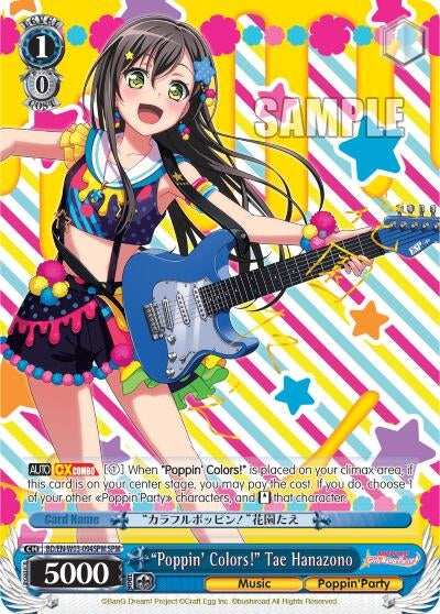 Image for "Poppin'Colors!" Tae Hanazono (SPM) (BanG Dream! Girls Band Party! MULTI LIVE) (BD/EN-W03-094SPM SPM) - Weiss Schwarz