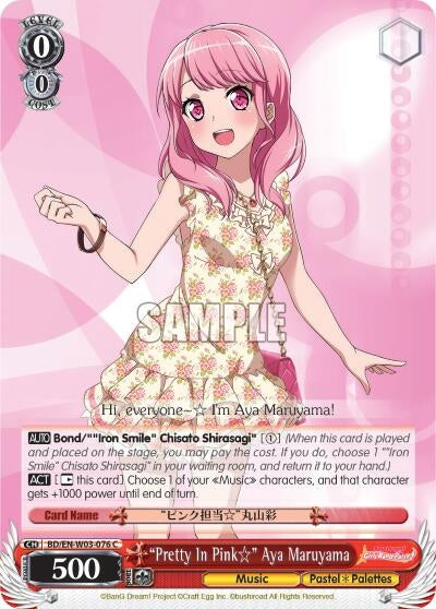 Image for "Pretty In Pink" Aya Maruyama (BanG Dream! Girls Band Party! MULTI LIVE) (BD/EN-W03-076 C) - Weiss Schwarz