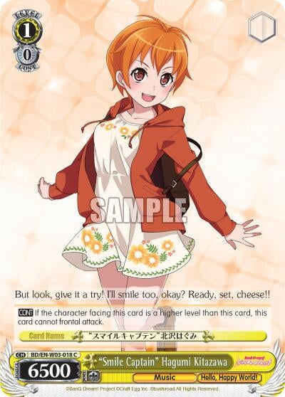 Image for "Smile Captain" Hagumi Kitazawa (BanG Dream! Girls Band Party! MULTI LIVE) (BD/EN-W03-018 C) - Weiss Schwarz