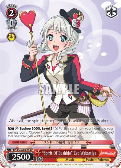 Image for "Spirit Of Bushido" Eve Wakamiya (BanG Dream! Girls Band Party! MULTI LIVE) (BD/EN-W03-084 C) - Weiss Schwarz