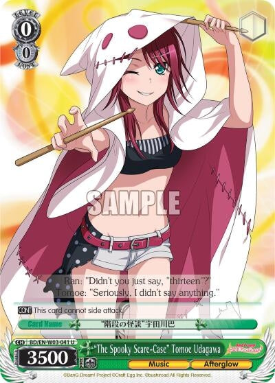 Image for "The Spooky Scare-Case" Tomoe Udagawa (BanG Dream! Girls Band Party! MULTI LIVE) (BD/EN-W03-041 U) - Weiss Schwarz