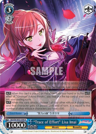 Image for "Trace of Effort" Lisa Imai (BanG Dream! Girls Band Party! MULTI LIVE) (BD/EN-W03-098 R) - Weiss Schwarz