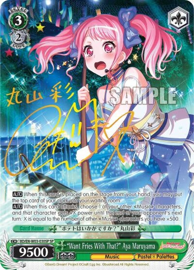 Image for "Want Fries With That?" Aya Maruyama (SP) (BanG Dream! Girls Band Party! MULTI LIVE) (BD/EN-W03-030SP SP) - Weiss Schwarz