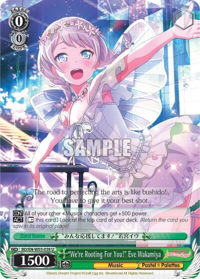 Image for "We're Rooting For You!" Eve Wakamiya (BanG Dream! Girls Band Party! MULTI LIVE) (BD/EN-W03-038 U) - Weiss Schwarz