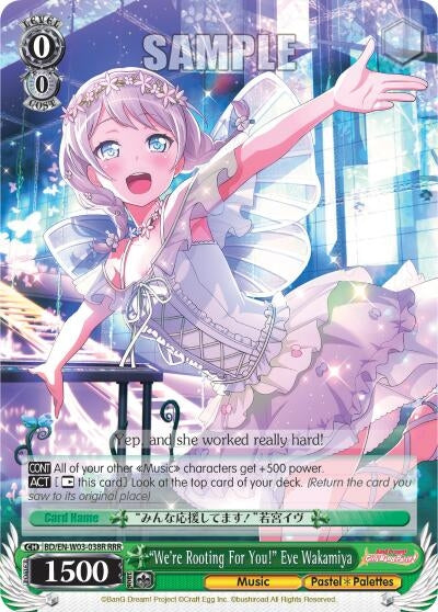 Image for "We're Rooting For You!" Eve Wakamiya (RRR) (BanG Dream! Girls Band Party! MULTI LIVE) (BD/EN-W03-038R RRR) - Weiss Schwarz