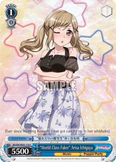 Image for "World Class Faker" Arisa Ichigaya (BanG Dream! Girls Band Party! MULTI LIVE) (BD/EN-W03-116 C) - Weiss Schwarz