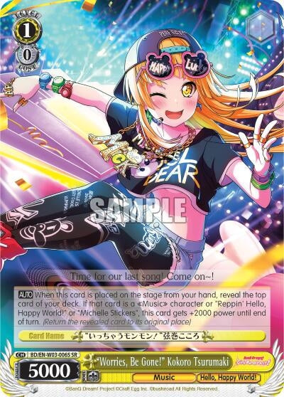 Image for "Worries, Be Gone!" Kokoro Tsurumaki (SR) (BanG Dream! Girls Band Party! MULTI LIVE) (BD/EN-W03-006S SR) - Weiss Schwarz