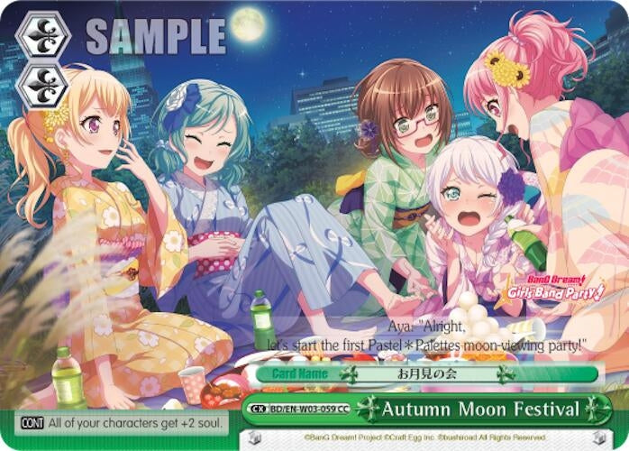 Image for Autumn Moon Festival (BanG Dream! Girls Band Party! MULTI LIVE) (BD/EN-W03-059 CC) - Weiss Schwarz