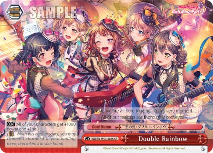 Image for Double Rainbow (SR) (BanG Dream! Girls Band Party! MULTI LIVE) (BD/EN-W03-086S SR) - Weiss Schwarz