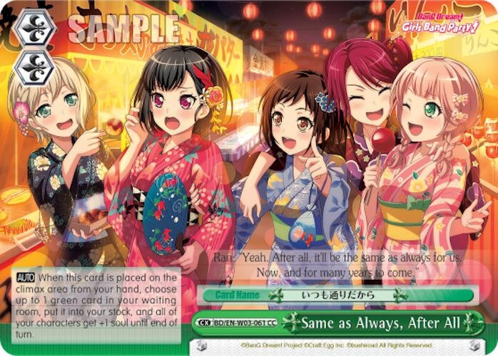 Image for Same as Always, After All (BanG Dream! Girls Band Party! MULTI LIVE) (BD/EN-W03-061 CC) - Weiss Schwarz