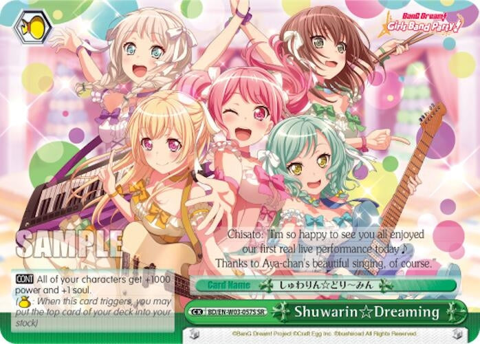 Image for Shuwarin Dreaming (SR) (BanG Dream! Girls Band Party! MULTI LIVE) (BD/EN-W03-057S SR) - Weiss Schwarz