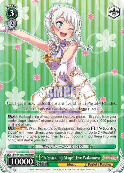 Image for "A Sparkling Stage" Eve Wakamiya (HR) (BanG Dream! Girls Band Party! MULTI LIVE) (BD/EN-W03-037H HR) - Weiss Schwarz