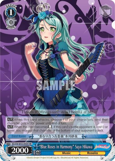Image for "Blue Roses in Harmony" Sayo Hikawa (HR) (BanG Dream! Girls Band Party! MULTI LIVE) (BD/EN-W03-093H HR) - Weiss Schwarz