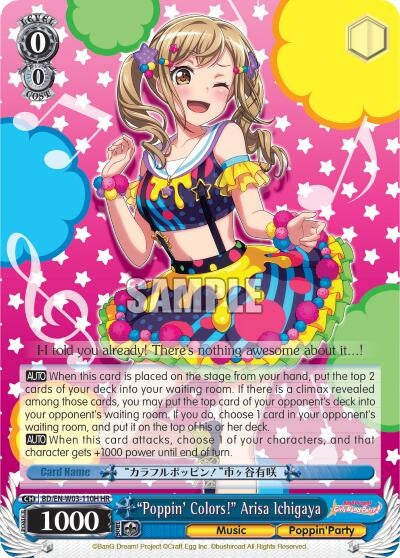 Image for "Poppin'Colors!" Arisa Ichigaya (HR) (BanG Dream! Girls Band Party! MULTI LIVE) (BD/EN-W03-110H HR) - Weiss Schwarz