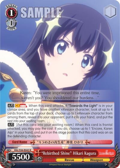 Image for "Rebirthed Shine" Hikari Kagura (Revue Starlight) (RSL/S56-E043 R) - Weiss Schwarz