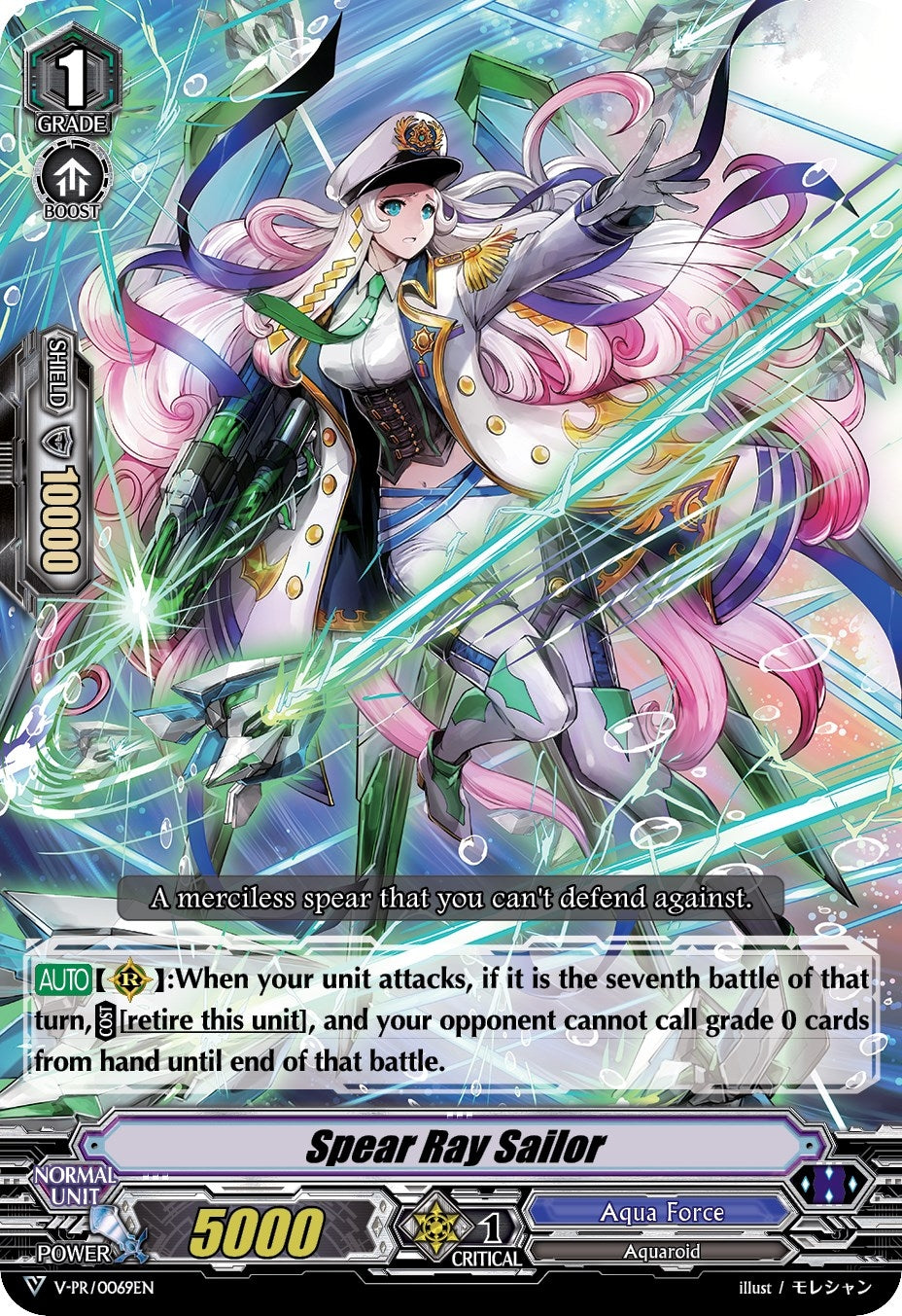 Image for Spear Ray Sailor (V Promo Cards) (V-PR/0069EN) - Cardfight Vanguard