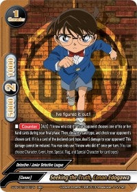 Image for Seeking the Truth, Conan Edogawa (S-UB-C01: Case Closed) (S-UB-C01/0001EN) - Future Card BuddyFight