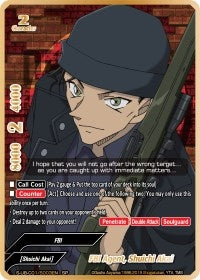 Image for FBI Agent, Shuichi Akai (SP) (S-UB-C01: Case Closed) (S-UB-C01/S003EN) - Future Card BuddyFight