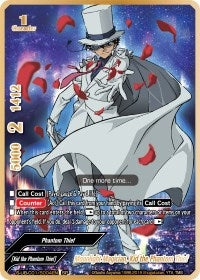 Image for Moonlight Magician, Kid the Phantom Thief (SP) (S-UB-C01: Case Closed) (S-UB-C01/S004EN) - Future Card BuddyFight