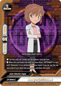 Image for Lonely Girl, Ai Haibara (S-UB-C01: Case Closed) (S-UB-C01/0005EN) - Future Card BuddyFight